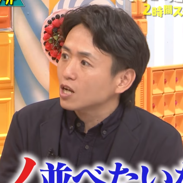 川名誠のドミノ愛がスゴイ!学歴や職業・ギネス世界記録の動画を紹介