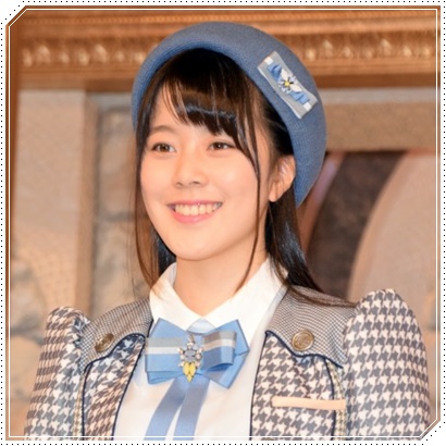 間島和奏 かわいい