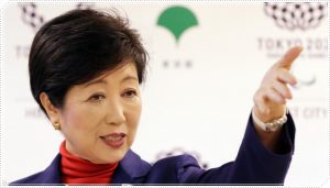 リベラル派の議員は誰?小池知事からクビを切られる人物の名前を調査