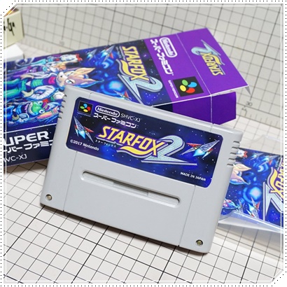 スターフォックス2が発売中止になった理由はなぜ?内容もチェック!