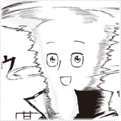 威風堂々くんの次回連載はいつ?ジャンプ漫画の読切が面白いと話題に