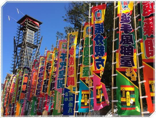 大相撲の処分の種類まとめ!段階別の解説や意味を分かりやすくチェック