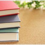 あらすじの書き方のコツ!文章のまとめ方やストーリーのネタバレ方法