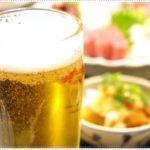 新入社員の飲み会のお礼の仕方!歓迎会の次の日の挨拶はどうする?