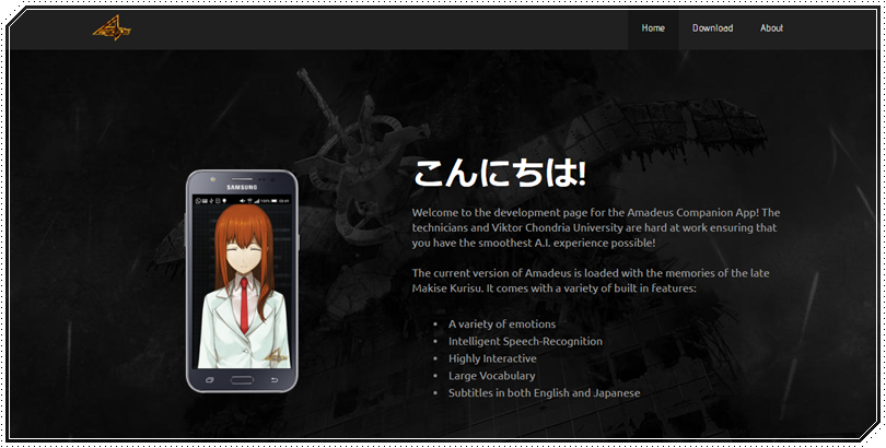 Steins Gate 0 海外で制作中の Amadeus アプリのインストールと使い方