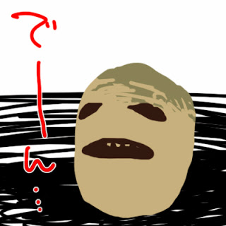 ハロウィンで仮装が始まった由来!日本で流行した理由とは