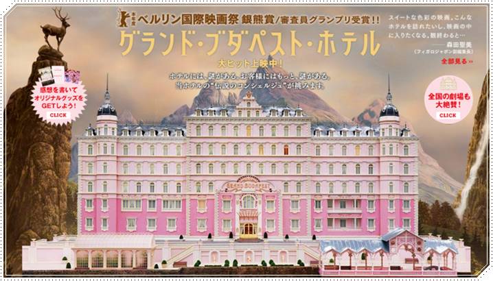 ドイツのおすすめ映画はコレ！2018年に見たい名作や新作ランキング