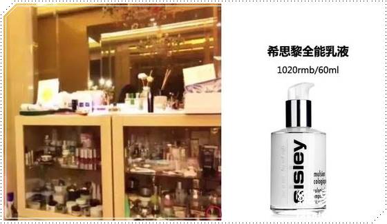 ファンビンビン愛用の化粧グッズまとめ！お肌の”最強”保湿方法も紹介