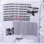 【BTS】ジミンの原爆Tシャツのブランドは?購入できるサイトやお店まとめ