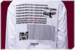 【BTS】ジミンの原爆Tシャツのブランドは?購入できるサイトやお店まとめ