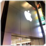 Appleストア仙台の閉店理由を店員さんに聞いてきた【要は店舗が狭すぎる】