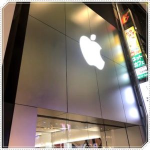 Appleストア仙台の閉店理由を店員さんに聞いてきた【要は店舗が狭すぎる】