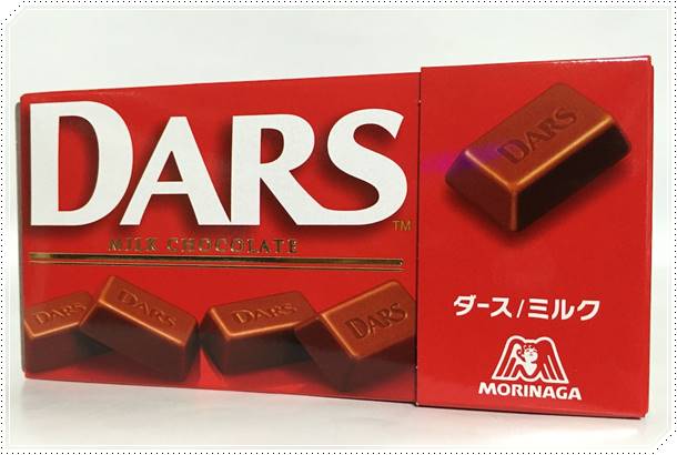 職場の上司に贈るバレンタインチョコはコンビニで十分【どうせ義理だし】