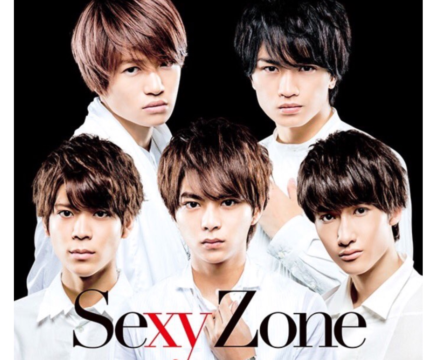SexyZoneのメンバーカラーまとめ!色の由来と意味をチェックしてみた