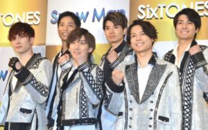 SixTONESのメンバーカラーの由来は？色の決め方や意味を調査してみた