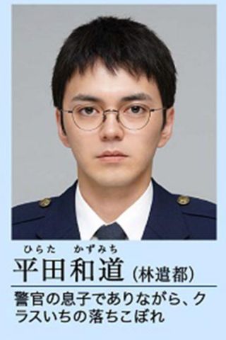 ドラマ版「教場」のキャラ結末
