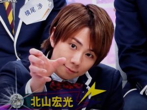 だからかっこいい!北山宏光の魅力は一度ハマったら抜け出せない"沼"にある