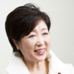 【画像】小池百合子を若い頃から振り返ってみたら、意外な事実が判明した